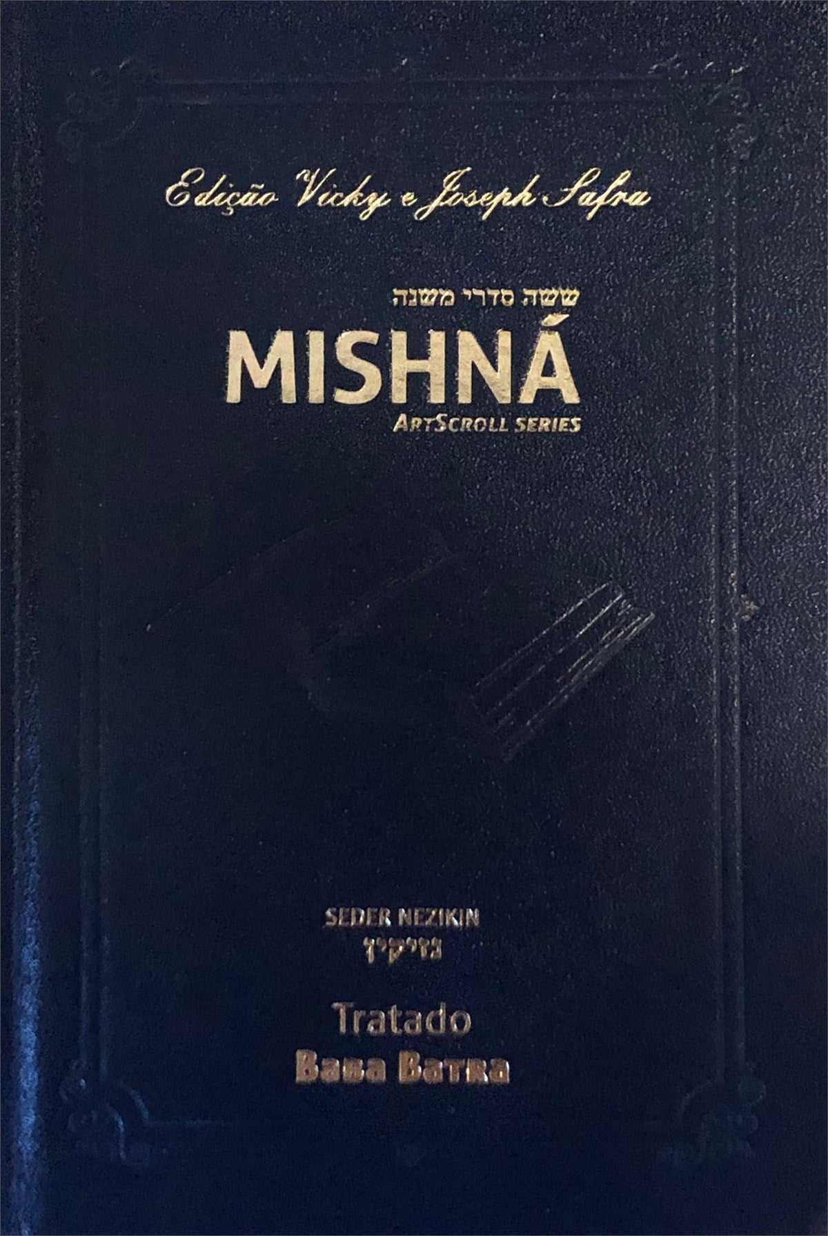 146924a