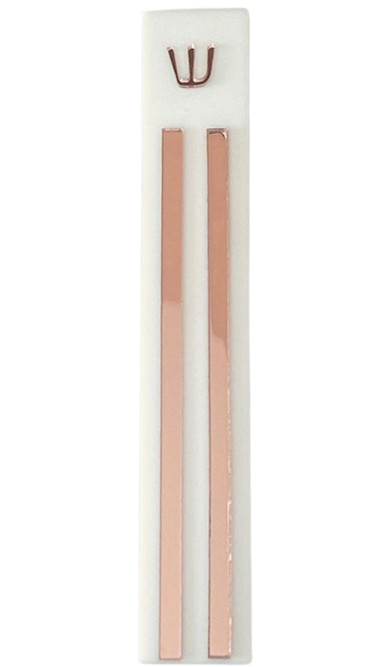 Mezuzá espelhada (acrílico)