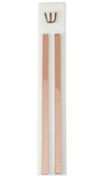 Mezuzá espelhada (acrílico)