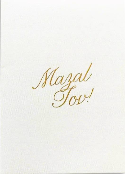 Cartão Mazal Tov dourado