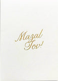 Cartão Mazal Tov dourado