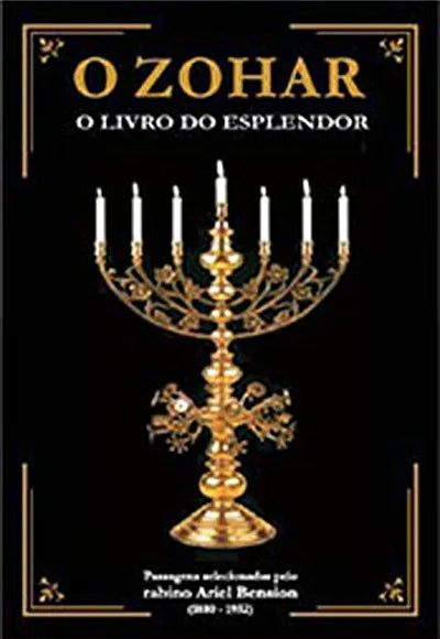 O Zohar: O Livro do Esplendor