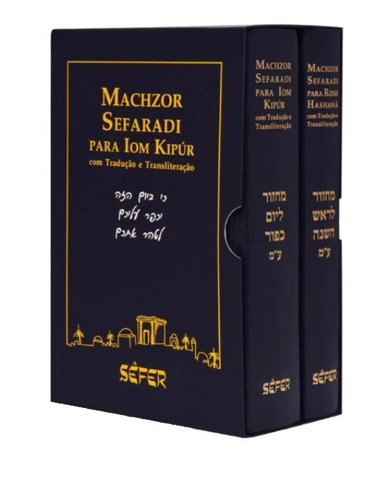 Par de Machzor Sefaradi para Grandes Festas