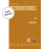 O Cuzarí