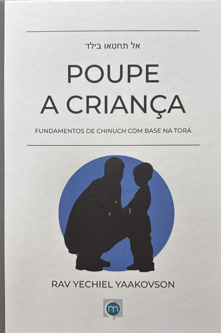 Poupe a Criança