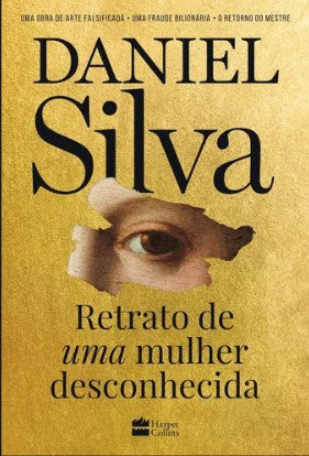 Retrato de uma mulher desconhecida