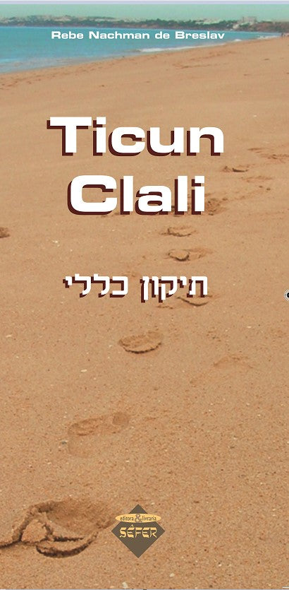 Ticun Clali