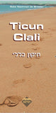Ticun Clali
